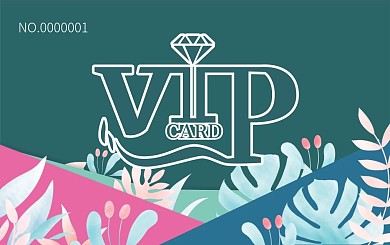 会员卡贵宾卡VIP卡