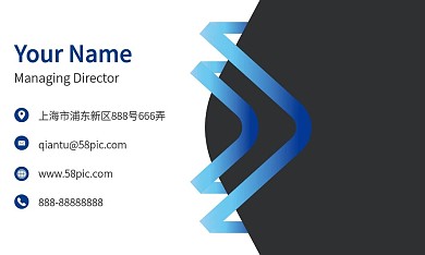 创意几何渐变房地产商务名片模板