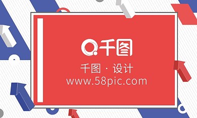 卡通时尚孟菲斯风商务名片
