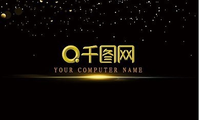 商务名片大气黑金风格