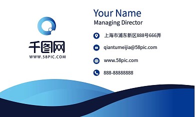 创意几何渐变商务房地产企业名片模板