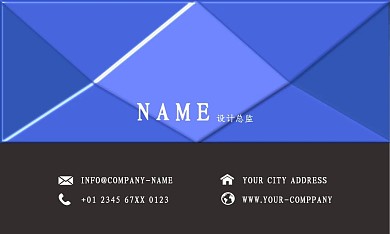 蓝色微立体几何创意矢量商务名片