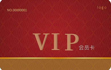 红色大气金属会员卡
