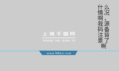 简约时尚商务名片