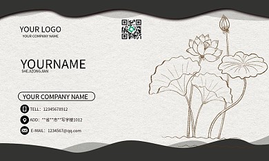 简约手绘花朵名片设计PSD源文件