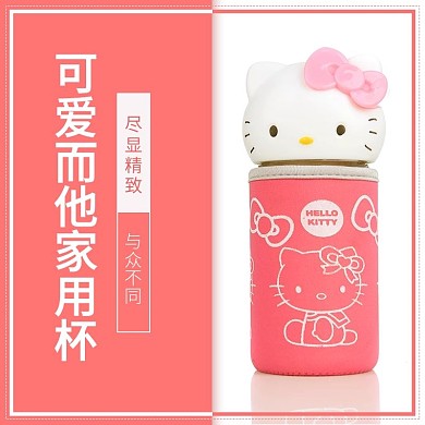 儿童杯子主图直通车