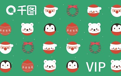 原创圣诞素材会员卡