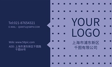 极简小方点蓝粉色商务名片