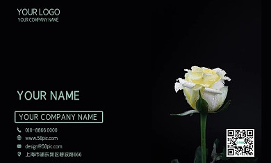 简约黑色花朵名片设计PSD源文件
