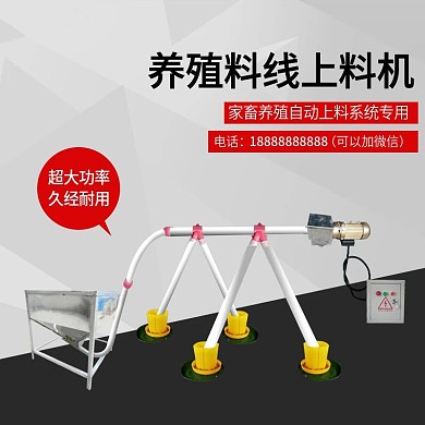 五金类淘宝直通车主图