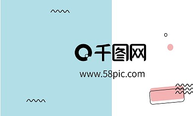 小清新火烈鸟名片环保名片