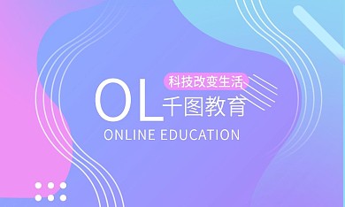 流体渐变色名片设计