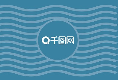 创意简约清新工作证吊牌胸牌