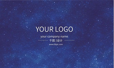蓝紫亮片纹理商务科技名片
