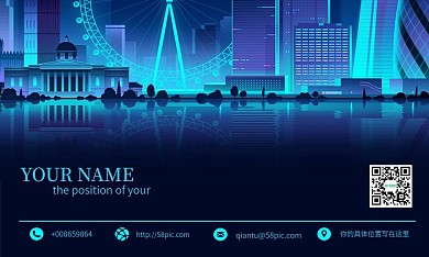 渐变手绘矢量名片设计PSD源文件