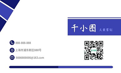 家纺名片 淡黄色 米色背景