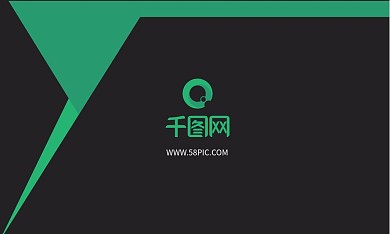 原创黑色商务名片