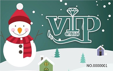 圣诞会员卡贵宾卡VIP卡