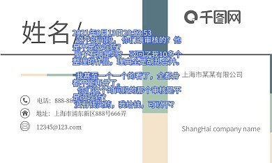 简约几何灰色调商务名片