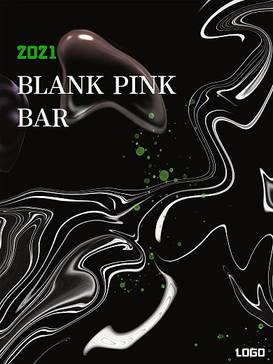 液态黑白抽象海报