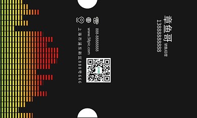 黑色黄色音乐名片质感设计高端大气