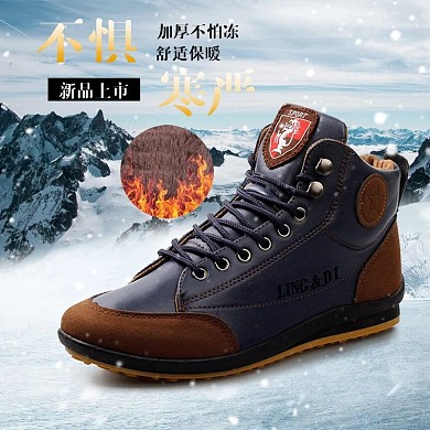 冬季棉鞋加绒雪地皮靴