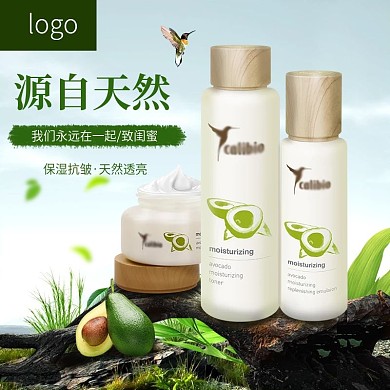 美妆护肤品主图