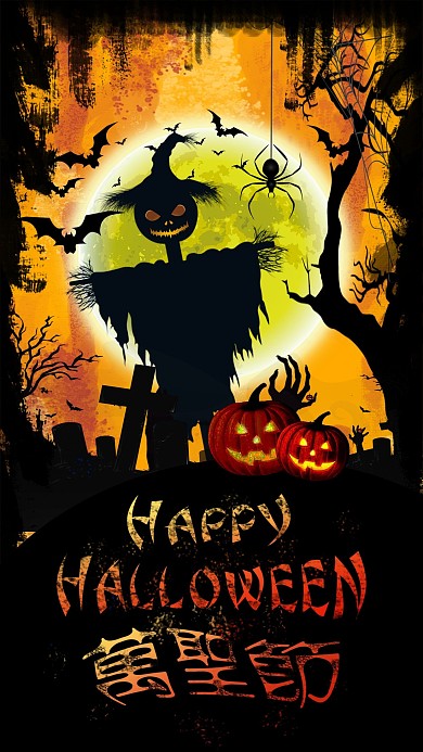 万圣节哥特手机配图