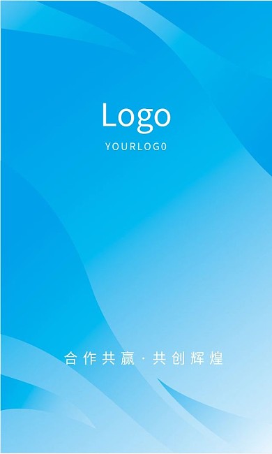 高档大气简约商务VIP艺术女生模板名片