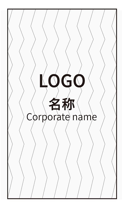 竖版简约黑色线条路标创意名片模板
