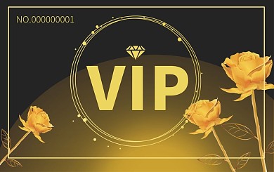 黑色高档会员卡贵宾卡VIP卡