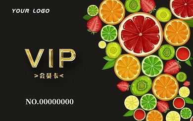 简约果蔬超市会员卡