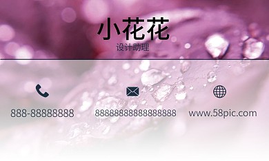 名片图片