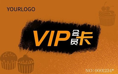 VIP会员卡设计背景模版