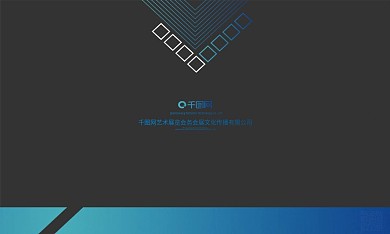 商务渐变纹理名片