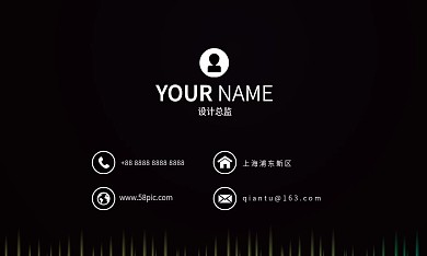 黑色简约商务线条名片