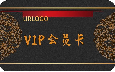 高档VIP会员卡设计模版
