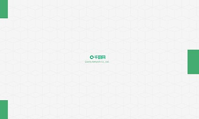 简洁清新童趣风格名片