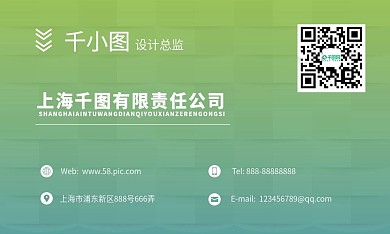 个人名片简洁简洁名片简约名片名片