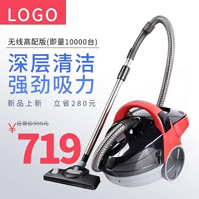 家用大功率手持迷你静音强力小型地毯吸尘机主图直通车