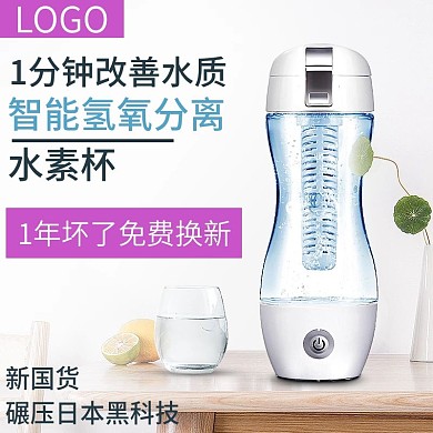 水杯淘宝天猫直通车