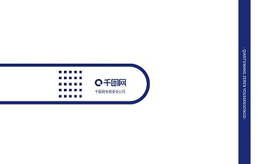 简约线条商务风格名片