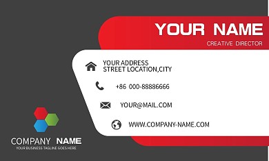 商务名片卡证模板