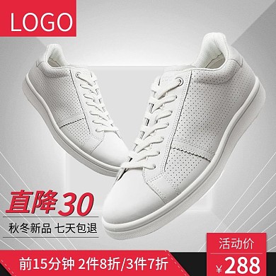 男鞋反毛皮一脚套保暖轻便运动休闲