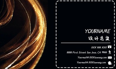 简约炫彩金色奢华名片设计PSD源文件