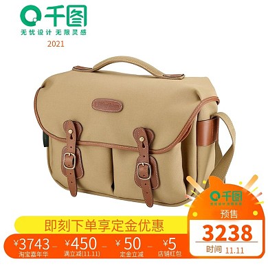 2018淘宝嘉年华活动主图