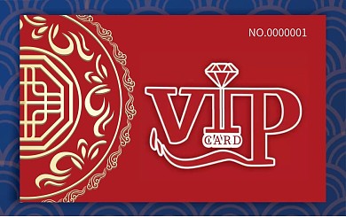 会员卡贵宾卡VIP卡