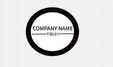 简约线条商务公司高档名片