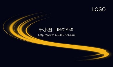 名片模板图片汽车名片 美发名片 名片模版