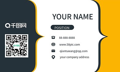 简约时尚大气商务名片设计模板